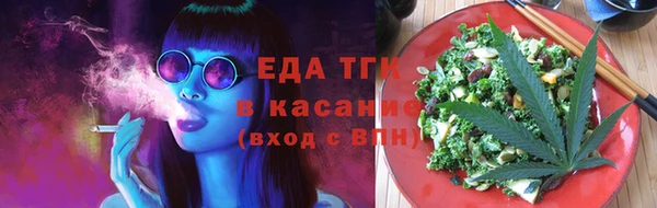 PSILOCYBIN Медногорск