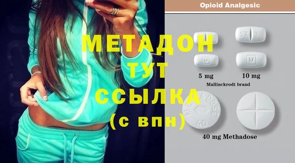 наркотики Мегион