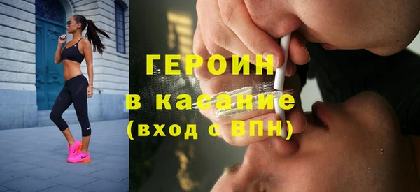 прущая мука Бежецк