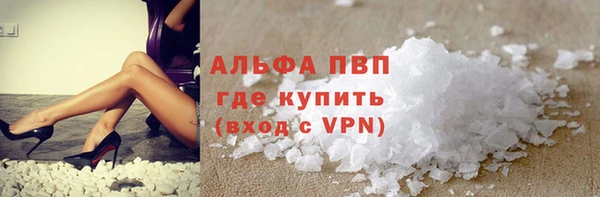 наркотики Мегион