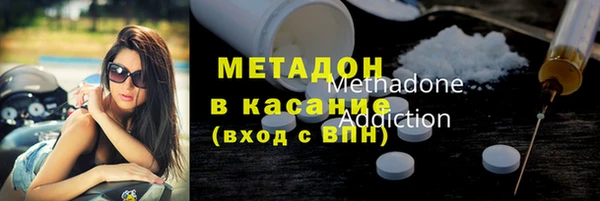 амф Белая Калитва