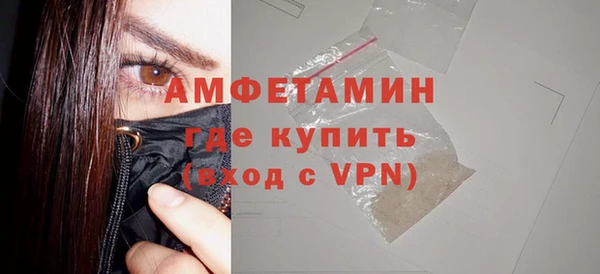 PSILOCYBIN Медногорск