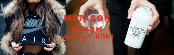 наркотики Мегион