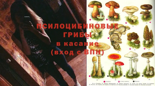 наркотики Мегион