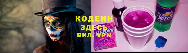 бутик Медвежьегорск