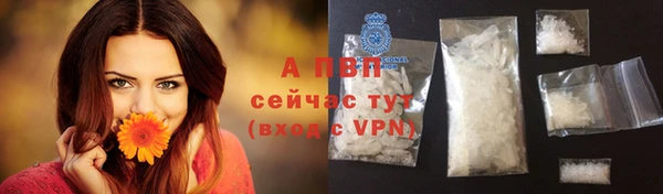 бутик Медвежьегорск