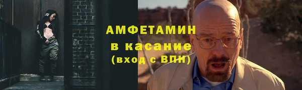 PSILOCYBIN Медногорск