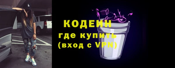 PSILOCYBIN Медногорск