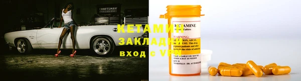 кристаллы Нягань