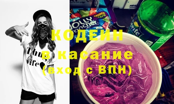 наркотики Мегион