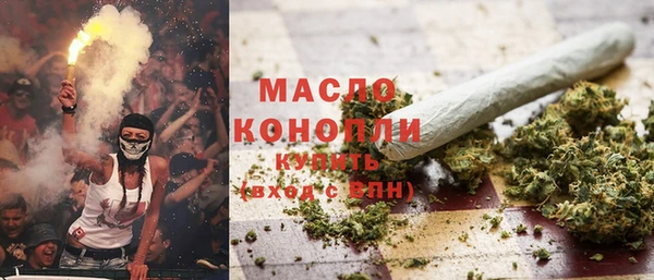 бутик Медвежьегорск