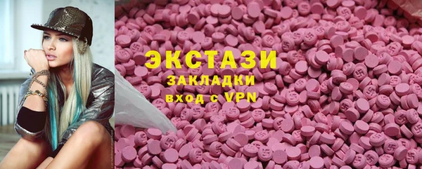 прущая мука Бежецк