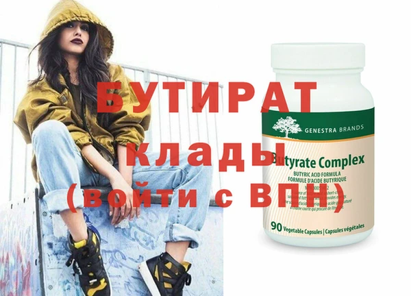 PSILOCYBIN Медногорск