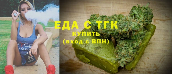 дмт Майский
