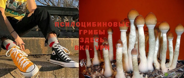 бутик Медвежьегорск