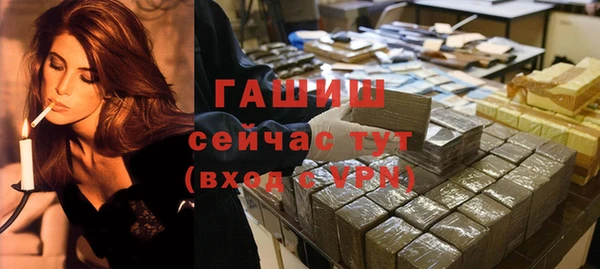амф Белая Калитва