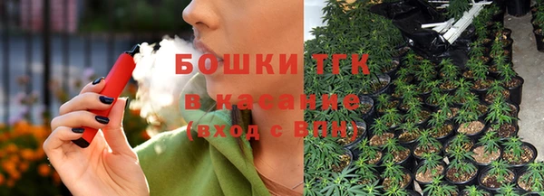 дмт Майский