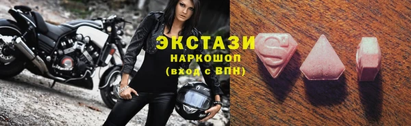 амф Белая Калитва