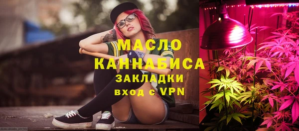 прущие грибы Магадан