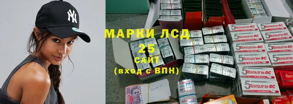 бутик Медвежьегорск