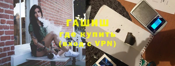 амф Белая Калитва