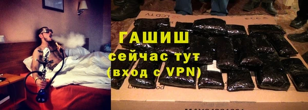 прущая мука Бежецк