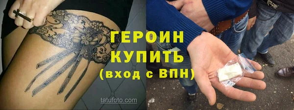 прущая мука Бежецк