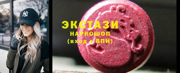 наркотики Мегион