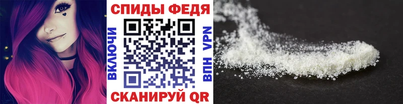 Первитин пудра  где купить наркоту  Усть-Катав 