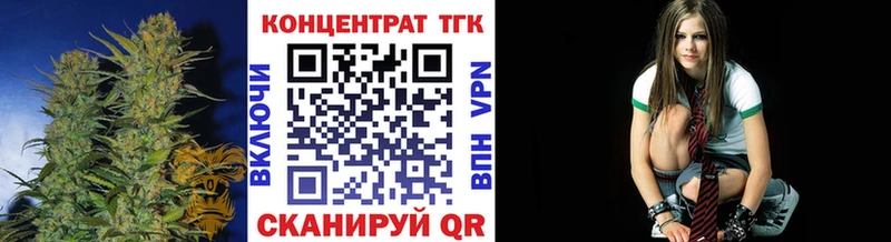 Дистиллят ТГК жижа  как найти   Усть-Катав 